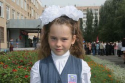IMG_0016